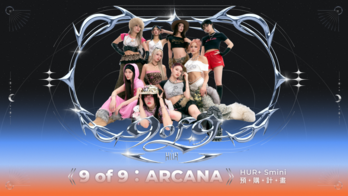 《9 of 9：ARCANA》HUR+ Smini 預購計畫