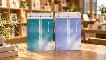 《讀曆書店 2027》為日子摺一對翅膀，讓文字帶你去新的地方