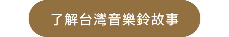 Muro Box-N20 Lite Go 智慧音樂盒