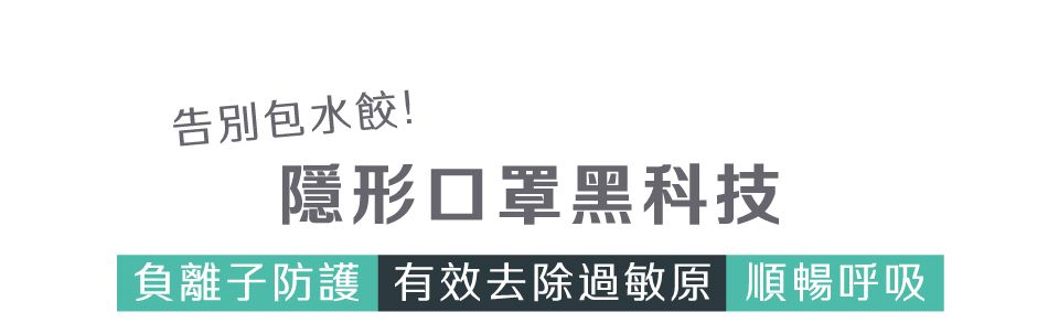 過敏, 寵物, 塵蟎