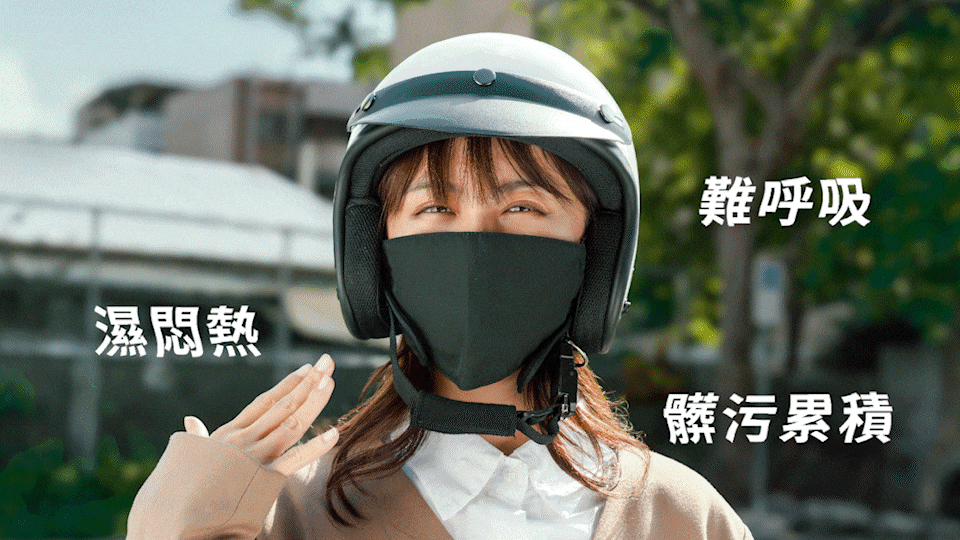 Airvida, 穿戴式空氣清淨機, 攜帶式空氣清淨機, 便攜式空氣清淨機