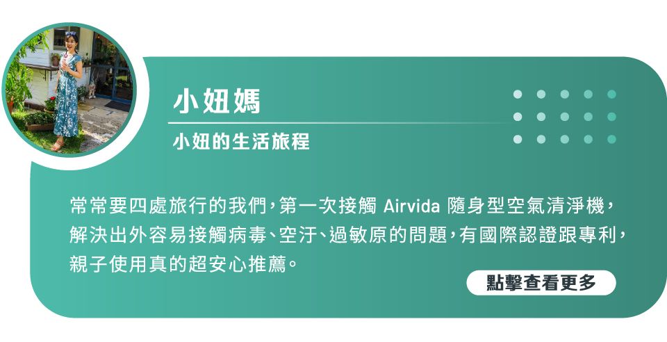 過敏, A流, 流感, 病毒