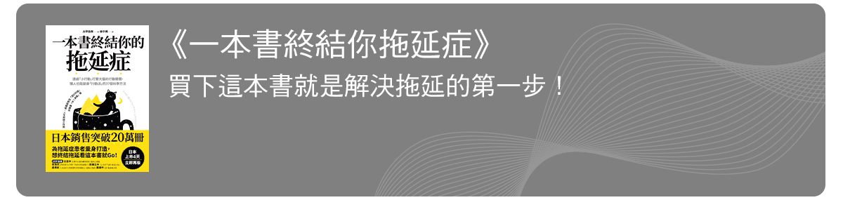 名家書櫃--閱讀人