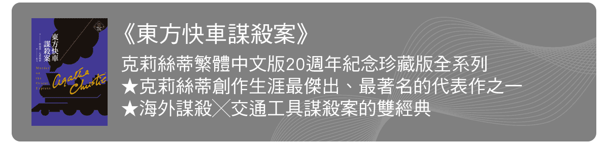 1.0讀者最愛選書