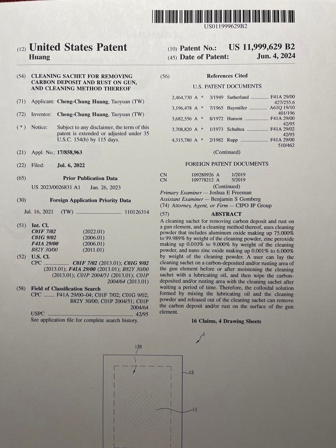 美國US.發明專利證書-（2）