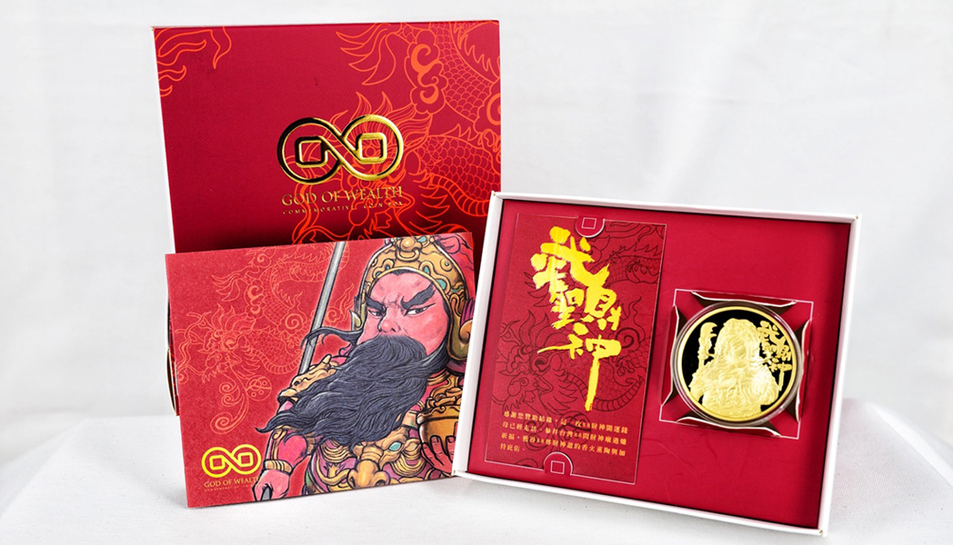 古銭　巨大な銀板銭 銀錠 絵銭　開運元寶錢 五路財神 儲備　供養 供奉 古銭 絵銭 巨大な銀板銭 銀錠 元寶錢 五路財神 儲備 供養